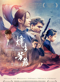 国产成人精品亚洲